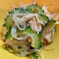クックLDX6TD☆'s cooksnap of when they made ゴーヤ・みょうがと大根の鶏肉さっぱりあえ.