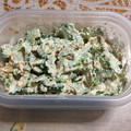 なかずぃ～'s cooksnap of when they made ゴーヤのツナマヨネーズ和え.
