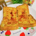 へい♡ゆー♡'s cooksnap of when they made きな粉と黒蜜のフレンチトースト。朝食に.