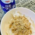 hiromi_ja's cooksnap of when they made 簡単☆納豆の食べ方♪すり胡麻納豆.