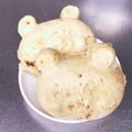 Beach0206's cooksnap of when they made レンジで簡単　豆腐米粉蒸しパン.