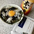 yu🐓's cooksnap of when they made 韓国海苔でお手軽丼.