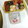 さるぱんだ's cooksnap of when they made ブロッコリーと竹輪のマヨネーズ炒め.