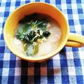 ﾁｲﾁｬﾝﾏﾏ's cooksnap of when they made ニンニク大好き☘️居酒屋風スタミナスープ.