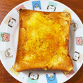 なーなちゃん's cooksnap of when they made 焦がしマヨ+マーマレード♡トースト.