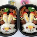 ちゅのぽむ's cooksnap of when they made ポケモン　ヒバニー　お弁当　キャラ弁.