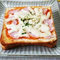 ぱふ's cooksnap of when they made 包丁いらず！超簡単ピザトースト.