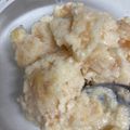 snow012's cooksnap of when they made 材料3つ。簡単！桃のヨーグルトアイス.