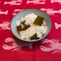 クレイプメートル's cooksnap of when they made 出汁こぶ活用ご飯.