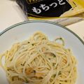 たかたかきよきよ(たかきよ)'s cooksnap of when they made 茄子とパスタのペペロンチーノ♪.