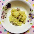 チェックのミニくま's cooksnap of when they made じゃがいもの塩麹と粒マスタード和え.