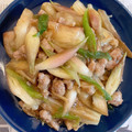 クックLDX6TD☆'s cooksnap of when they made 新生姜と茗荷が爽やか✿茄子のひき肉炒め.