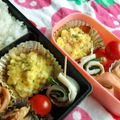 ちゅせん's cooksnap of when they made お弁当にぴったり☆焼きポテサラ♪.