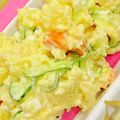 hiromi_ja's cooksnap of when they made 作り置き☆茹で卵入りポテトサラダ.