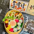 AKITAKUさん's cooksnap of when they made お弁当に♡竹輪deプチ海苔巻き.