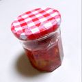 cookஜs's cooksnap of when they made クコの実（ゴジベリー）のりんご酢漬け.