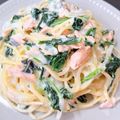 ‪‪♡なお‪‪♡'s cooksnap of when they made お手軽！鮭とほうれん草のクリームパスタ.