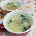 赤い電話's cooksnap of when they made キャベツ卵スープ.
