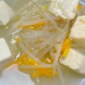 Μαｉ's cooksnap of when they made 豆腐ともやしのスープ☆.
