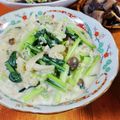 低カロ探検隊's cooksnap of when they made 小松菜と豚肉のクリーム煮.