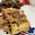 わか★'s cooksnap of when they made 残った肉味噌で☆厚揚げの肉そぼろあんかけ.