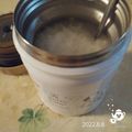 beagleのライラ's cooksnap of when they made スープジャーでつくるシンプルお粥.