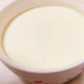 あーもこ's cooksnap of when they made 余ったカスタでとろとろカスタードプリン.