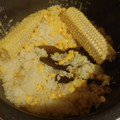 kuragenoie's cooksnap of when they made 生とうもろこし 電子レンジ 蒸し 美味.