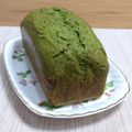 Yukiまむ's cooksnap of when they made 濃厚抹茶パウンドケーキ.