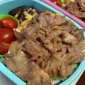 ゆりはるみ♡'s cooksnap of when they made とろん♪と甘辛豚肉丼のお弁当.