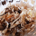 こずっぺ's cooksnap of when they made レンつく！無限きのこ♡♡保存版.