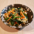 Richland☆Y's cooksnap of when they made 切り干し大根とネギわかめのゴマポン和え.
