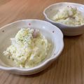 クックYGXOBZ☆'s cooksnap of when they made ポテトサラダ.