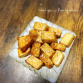 GoGo島みかん's cooksnap of when they made 厚揚げ プルコギのタレで焼き肉風.