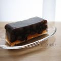 naoppyi･ө･'s cooksnap of when they made 水ようかん.