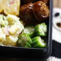 ガメコ's cooksnap of when they made 5分で完成！さっぱりオクラの白だし和え.
