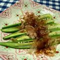 クックWZ3WQY☆'s cooksnap of when they made オクラ☆かつおぶしのせただけ(^^).