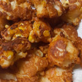 るぱん3世's cooksnap of when they made 揚げたてが美味い!!さつま揚げ☆.