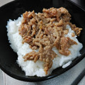 ちゃみ's cooksnap of when they made 作り置き 甘辛豚そぼろ.