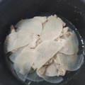 tamago大好き's cooksnap of when they made 絶品☆大根と豚肉の重ね蒸し.