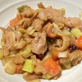 クックM6DK2O☆'s cooksnap of when they made 我が家は中華街？鶏のカシューナッツ炒め.