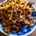 NAGANO久留米's cooksnap of when they made あまから牛肉のしぐれ煮.