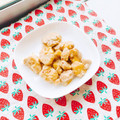 あやちん０８１６'s cooksnap of when they made ハマる旨さ♡ハニースイチリマヨ唐揚げ.