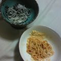 猫ローズ☆'s cooksnap of when they made きなこそうめん・ごまそうめん.