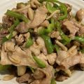 Stacieee's cooksnap of when they made 野菜たっぷりスタミナ豚丼.