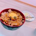 Rina☻'s cooksnap of when they made すき焼きのたれで牛丼.