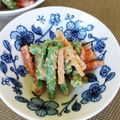 クックMO63WW☆'s cooksnap of when they made コクうま♪いんげんと人参のゴマ味噌サラダ.