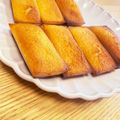 mochicoro✿'s cooksnap of when they made HMで作れる！簡単バターフィナンシェ☆.