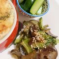 かけい飯's cooksnap of when they made 茄子とゴーヤの味噌炒め.