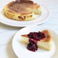 ちえたろう's cooksnap of when they made ミキサーで簡単＊秘密の絶品チーズタルト＊.